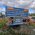 Atlant SWT Полуприцеп контейнеровоз 3 оси, 2024