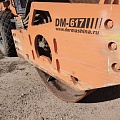 Завод дорожных машин DM-617 Каток, 2022, 4 564 км