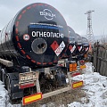 BONUM 914220 Полуприцеп цистерна, 2022