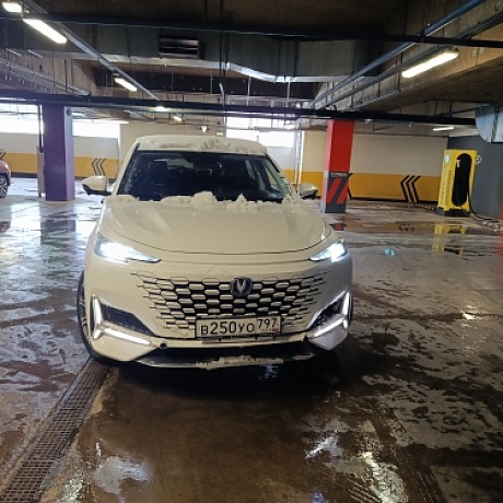Changan  