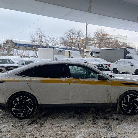 Changan  