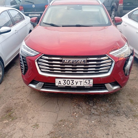 Haval  