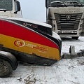 Крафт 71992 Полуприцеп пневмонагнетатель, 2024