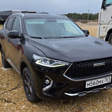 Haval  