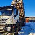 HONGYAN 908 8x4 Самосвал, 2023, 41 352 км