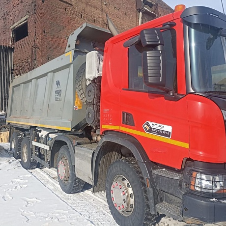 Scania  