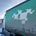 Schmitz Cargobull 9084 Полуприцеп бортовой, 2017