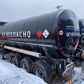 BONUM 914220 Полуприцеп цистерна, 2022