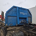 УралСпецТранс 9465 Полуприцеп бортовой, 2022