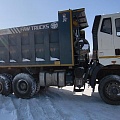 FAW J6 6x6 Самосвал, 2023, 30 513 км