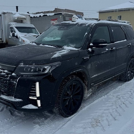 Changan  