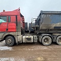 SITRAK C7H 6x4 Седельный тягач, 2023, 310 094 км