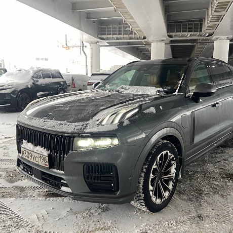 LYNK & CO  
