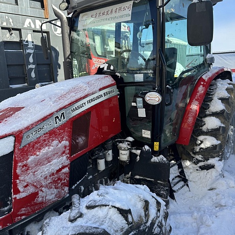 MASSEY FERGUSON  