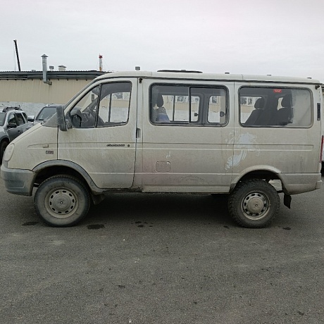 GAZ  