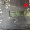 КамАЗ 43118 6x6 Автоцистерна нефтепромысловая, 2017, 243 479 км