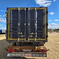 ПК ИНТЕРПРИЦЕП 8533 Полуприцеп зерновоз, 2023