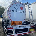 Техникс 914 Полуприцеп цистерна, 2024