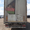 Schmitz Cargobull 9084 Полуприцеп шторный, 2017