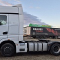 КамАЗ 54901 4x2 Седельный тягач, 2024