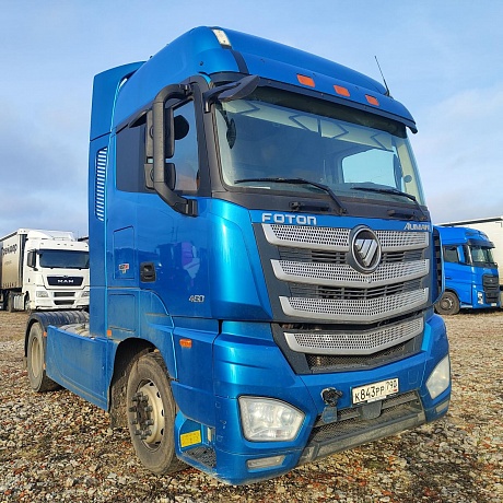 Foton  