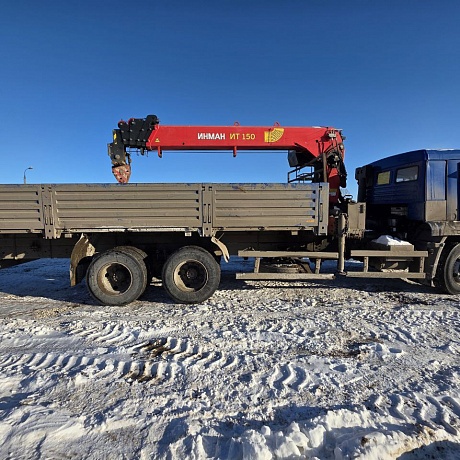 КамАЗ  