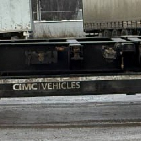 CIMC  