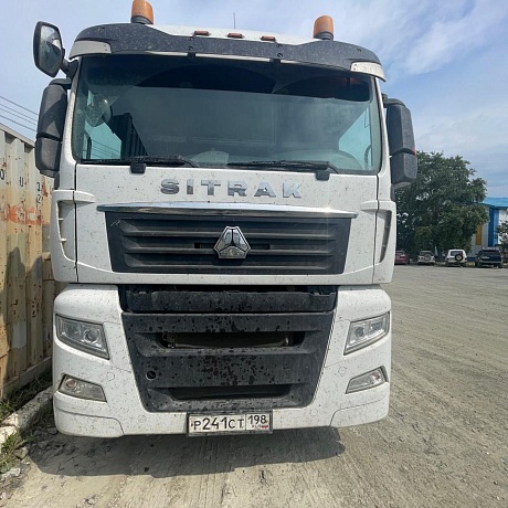 SITRAK  