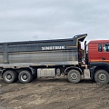 SITRAK C7H 8x4 Самосвал, 2023, 113 361 км