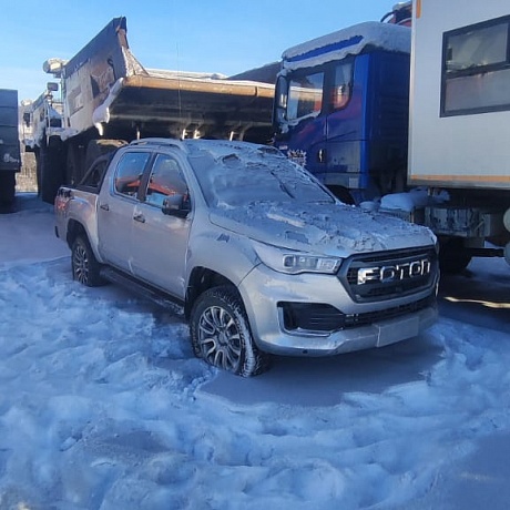 Foton  