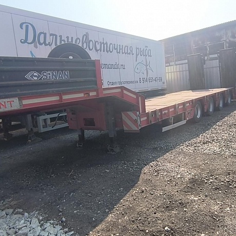 SINANLI TANKER  