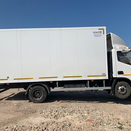 Foton  