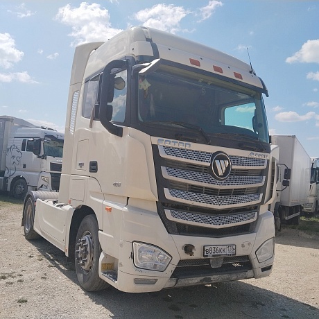 Foton  