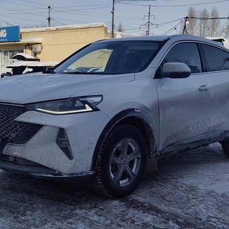Haval  