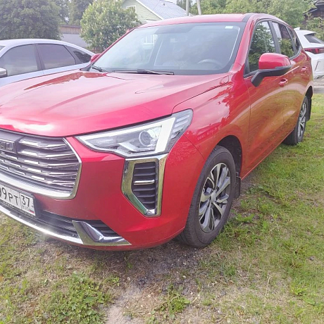Haval  