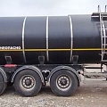 FoxTank 8777 Полуприцеп цистерна, 2023