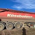 Kassbohrer BASIC Полуприцеп самосвальный, 2022