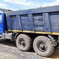 ПРОИЗВОДСТВЕННАЯ КОМПАНИЯ УНИВЕРСАЛЬНОЙ СПЕЦТЕХНИКИ 4679 на шасси Ural NEXT 5557 6x6 Самосвал, 2023, 72 970 км