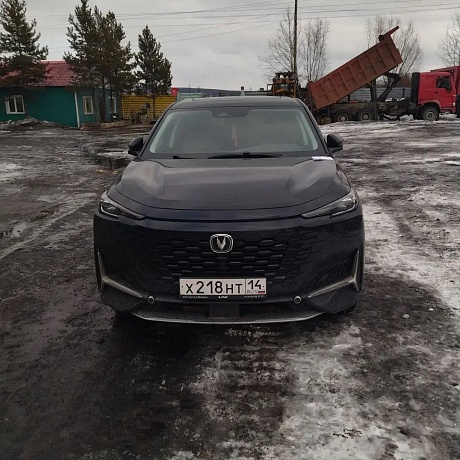 Changan  