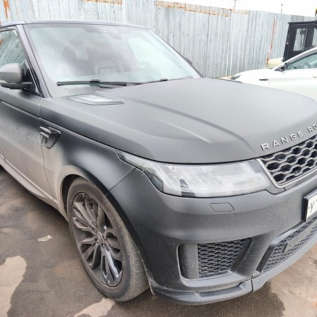 Land Rover  