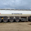 FoxTank 8777 Полуприцеп цистерна, 2024
