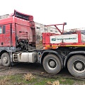 SITRAK C7H 6x4 Седельный тягач, 2023, 201 663 км