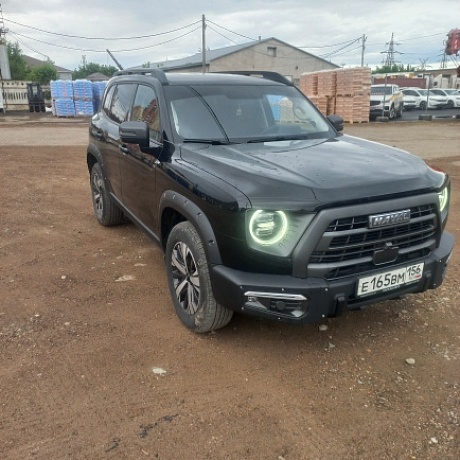 Haval  