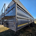 ПК ИНТЕРПРИЦЕП 8533 Полуприцеп зерновоз, 2023