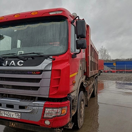 JAC  