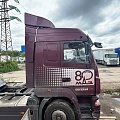 МАЗ 5440 4x2 Седельный тягач, 2024, 1 642 км