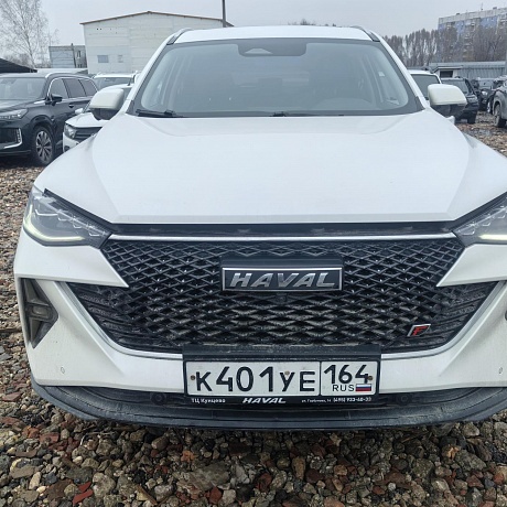 Haval  