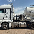 SITRAK C7H 4x2 Седельный тягач, 2023, 303 105 км