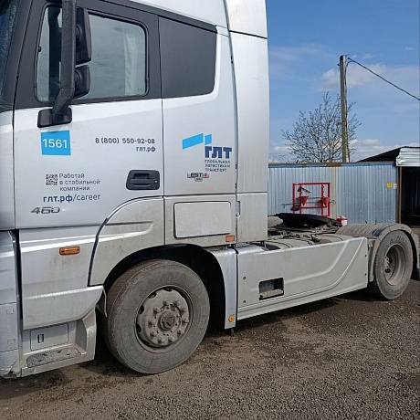Foton  