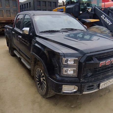 Foton  